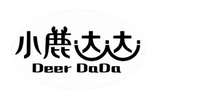 Deer DaDa
